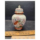Ginger jar original Artmark Made in Japan