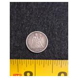 1887 Seated Liberty dime