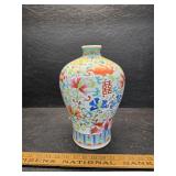 Oriental vase