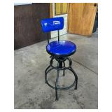 Bar stool