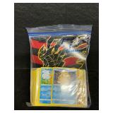 200 Pokï¿½mon cards and guide