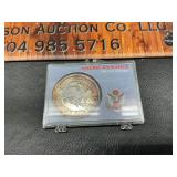 American Silver Eagle