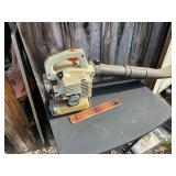 Stihl BG 75 blower