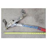 Pull hoist