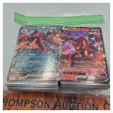 250 Pokemon Cards