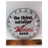 Vintage 10" Kaier
