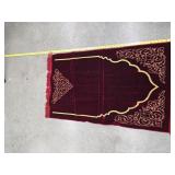 Prayer mat