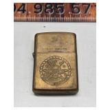 Zippo lighter