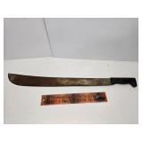 Jungle Machete