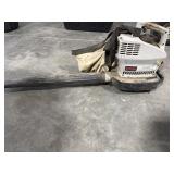 Ryobi Gas Powered Leaf Blower