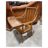 Wooden Potty Chair