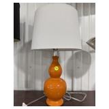 Orange Lamp