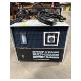 Blue Line Battery Charger