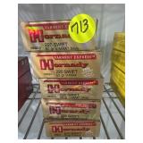 Hornady 220 Swift Varmit Express - 5 Boxes