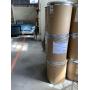 6 Cardboard Barrels; 19" H/16" Rd
