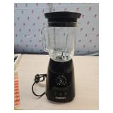 Cuisinart blender works