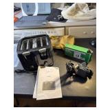 Toaster, folding slingshot, small water pump