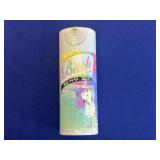 Tumbler Cup - Skinny 20 ozï¿½ Bitch Be Gone ï¿½