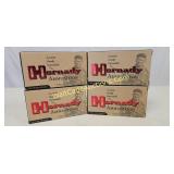 Ammo - 6.8SPC Hornaday 4/20