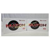 Ammo - .300 PRC Hornaday Match 2/20