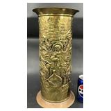 Vntg Brass Umbrella Stand w Embossed Designs