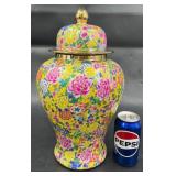 Yellow Floral Ginger Jar Storage Vessel, Decor