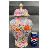 Vibrant Floral Ginger Jar Storage Vessel, Decor
