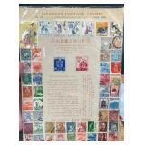 85 Pages Mainly Mint Foreign Stamps