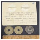 2 Vintage Chinese Coins & Ancient? Roman Sex