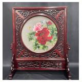 Chinese Rosewood Screen w Silk Embroidery Panel