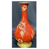 Rosenthal Zaubergarten Magic Garden Vase Rosenthal Zaubergarten Magic Garden Vase