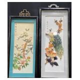 2 Vntg Asian Shell Mother of Pearl Framed Art 2 Vntg Asian Shell Mother of Pearl Framed Art