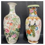 2 Vntg Chinese Porcelain Vases w Floral Bird Motif 2 Vntg Chinese Porcelain Vases w Floral Bird Motif