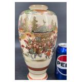 Hand Painted Japanese Satsuma Gold Tone Vase