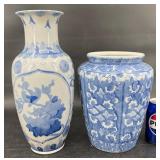 2 Blue & White Chinese Porcelain Vases