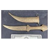 Vintage Brass Dagger w Sheath & Ornate Engraving