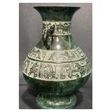 Chinese Green Bronze Huï¿½Vesselï¿½Taotieï¿½Maskï¿½Vase