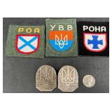WWII Ukrainian & Russian Liberation Army Patches+