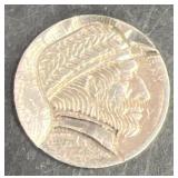 Hobo Buffalo Nickel w Engraved Face Design