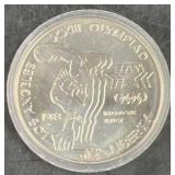 1983 Los Angeles Olympiad Silver Dollar