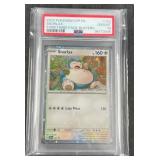 2024 Pokemon SVP Snorlax w PSA Gem MT 10