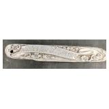 Worldï¿½s Fair St. Louis 1904 Souvenir Pocket Knife