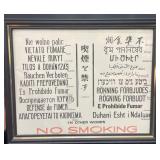 Vntg Framed No Smoking Sign w Multilingual Text