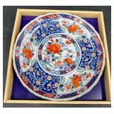 VintageJapaneseImariPorcelain Plate w Box