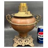 Antique B&M Victorian Brass Oil Lamp w Foot