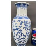 Vintage Blue & White Chinese Porcelain Vase