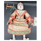 Vintage Burmese Wood Folk Art Marionette Puppet