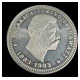 KalakauaHawaiian Centennial 1oz Silver Round