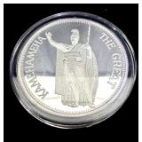 Kamehameha the Great1oz .999 Fine Silver Round
