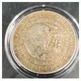 1952 Washington/Carver Silver Half Dollar Coin